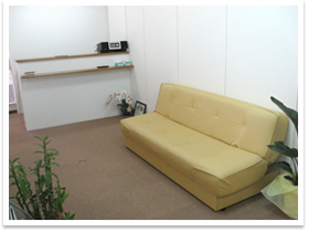 さの整体治療院受付