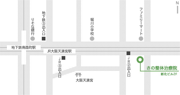 さの整体治療院地図